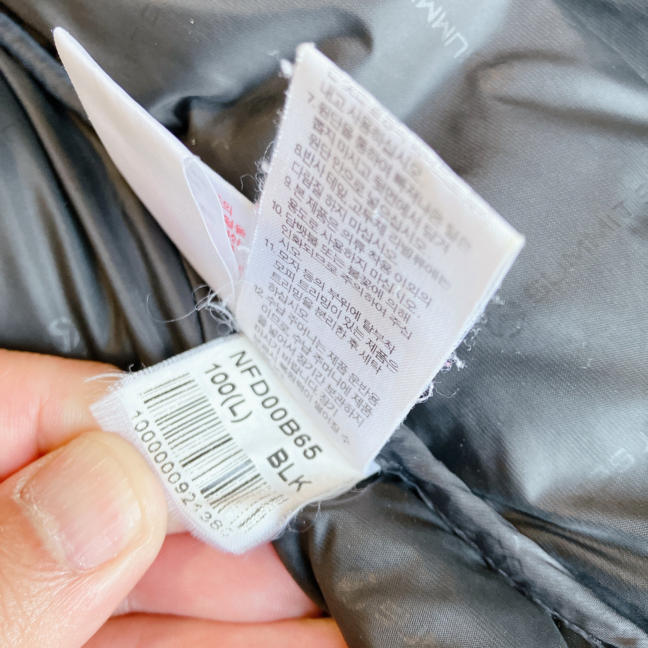 THE NORTH FACE ザノースフェイス サミット シリーズ 800フィル